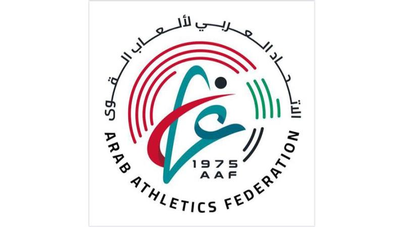 الاتحاد العربي لالعاب القوى